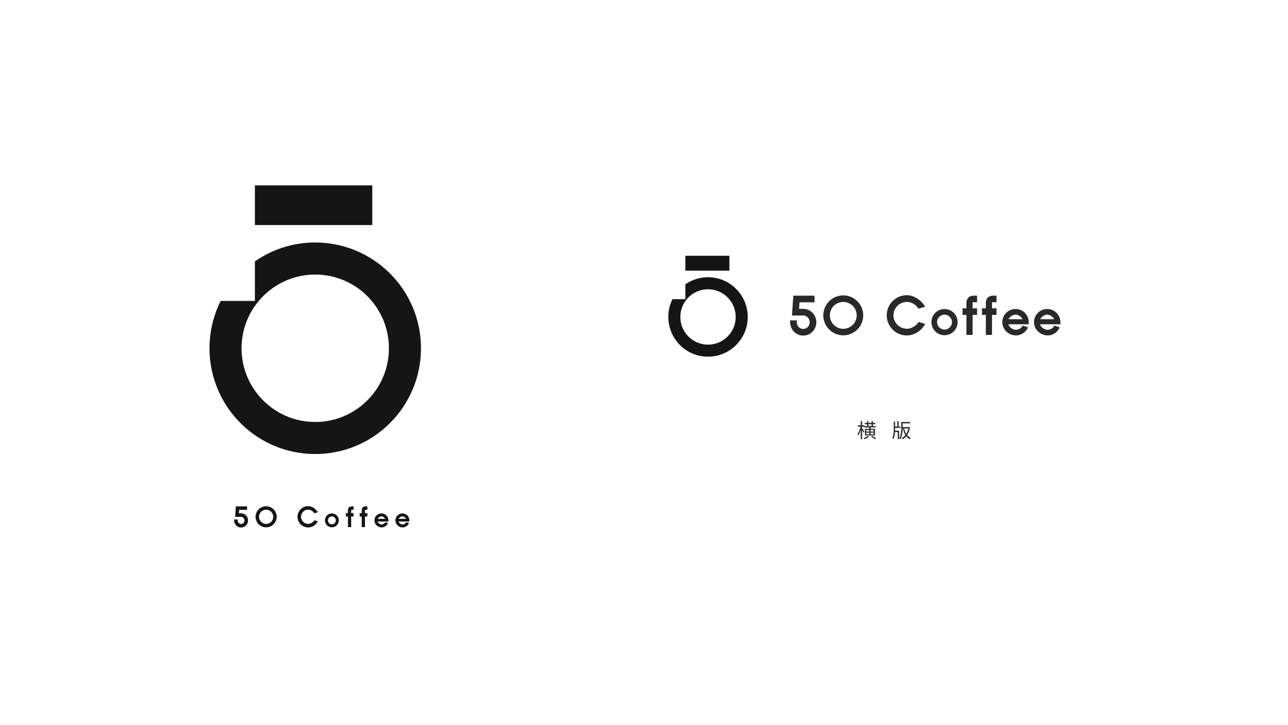 50coffee 品牌设计第 3 页