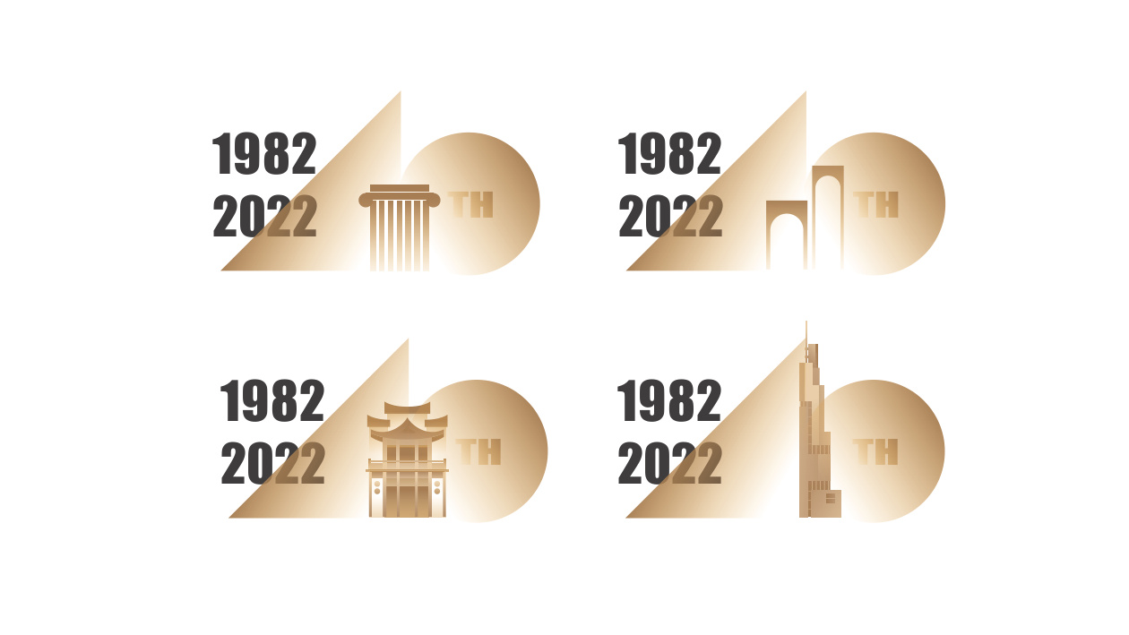 双元·未来南京高职40周年形象设计 品牌设计第 11 页