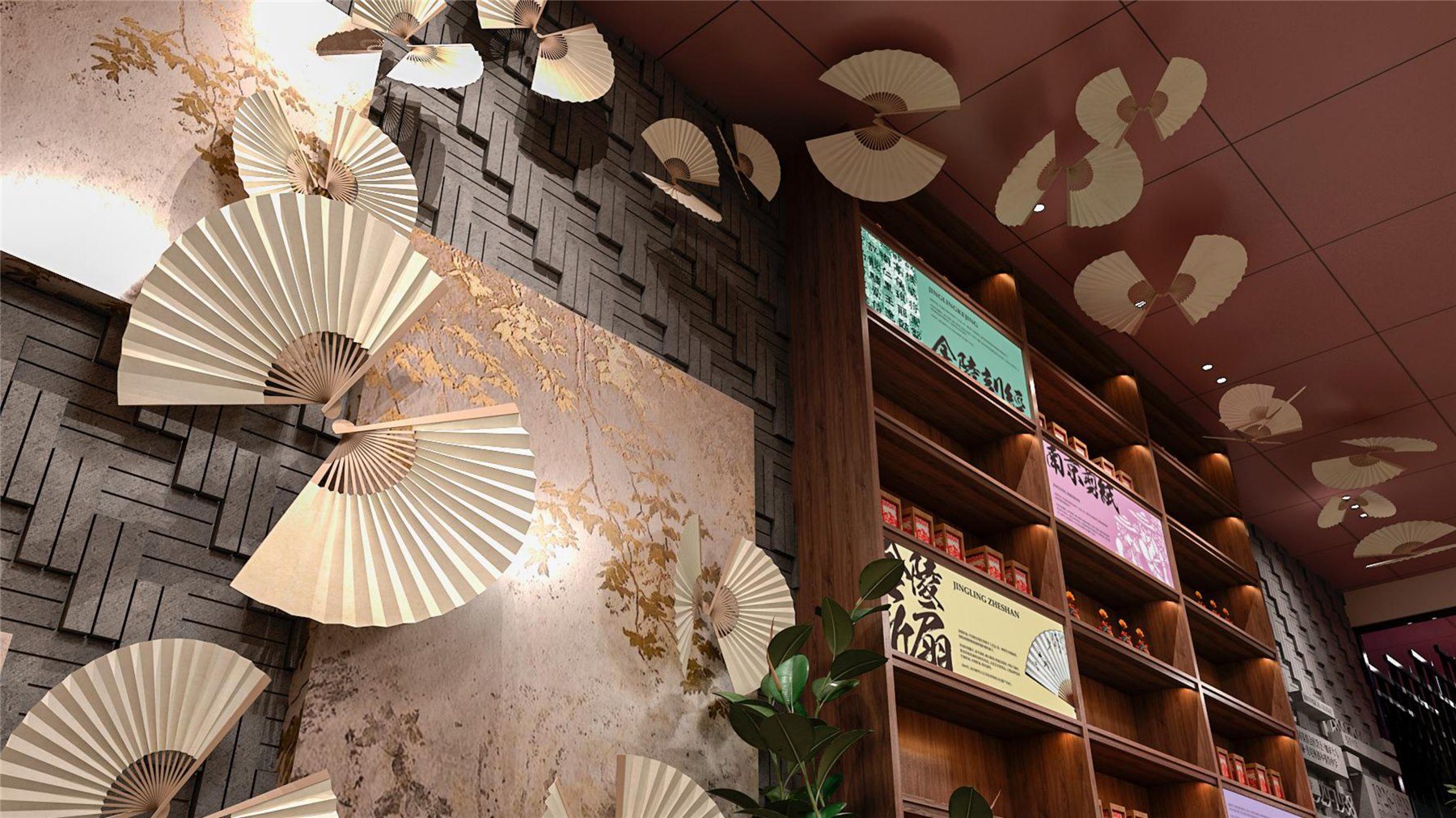 中华中学雨花校区学生非遗创作课程基地规划设计方案 封面